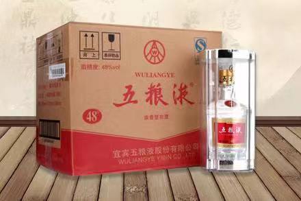 盂县五粮液回收